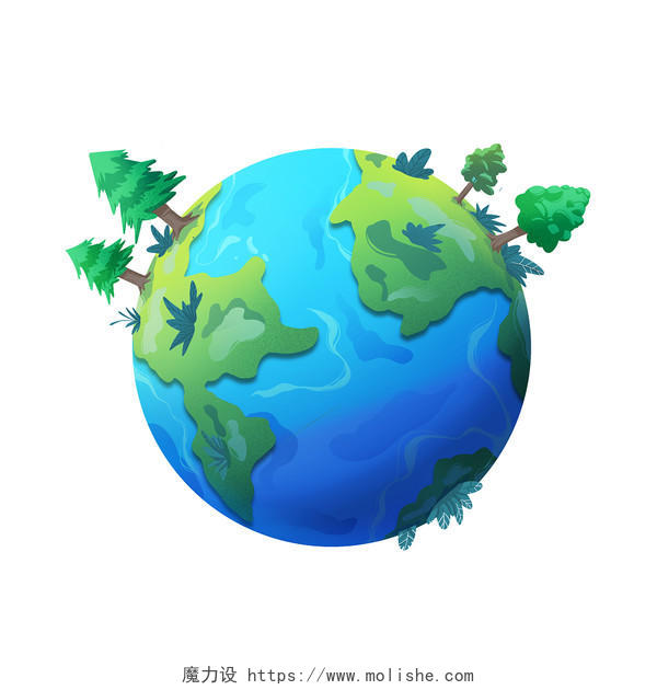 手绘保护地球原创素材世界地球日环保保护环境插画
